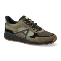 chaussure allrounder lacets sonic kaki
